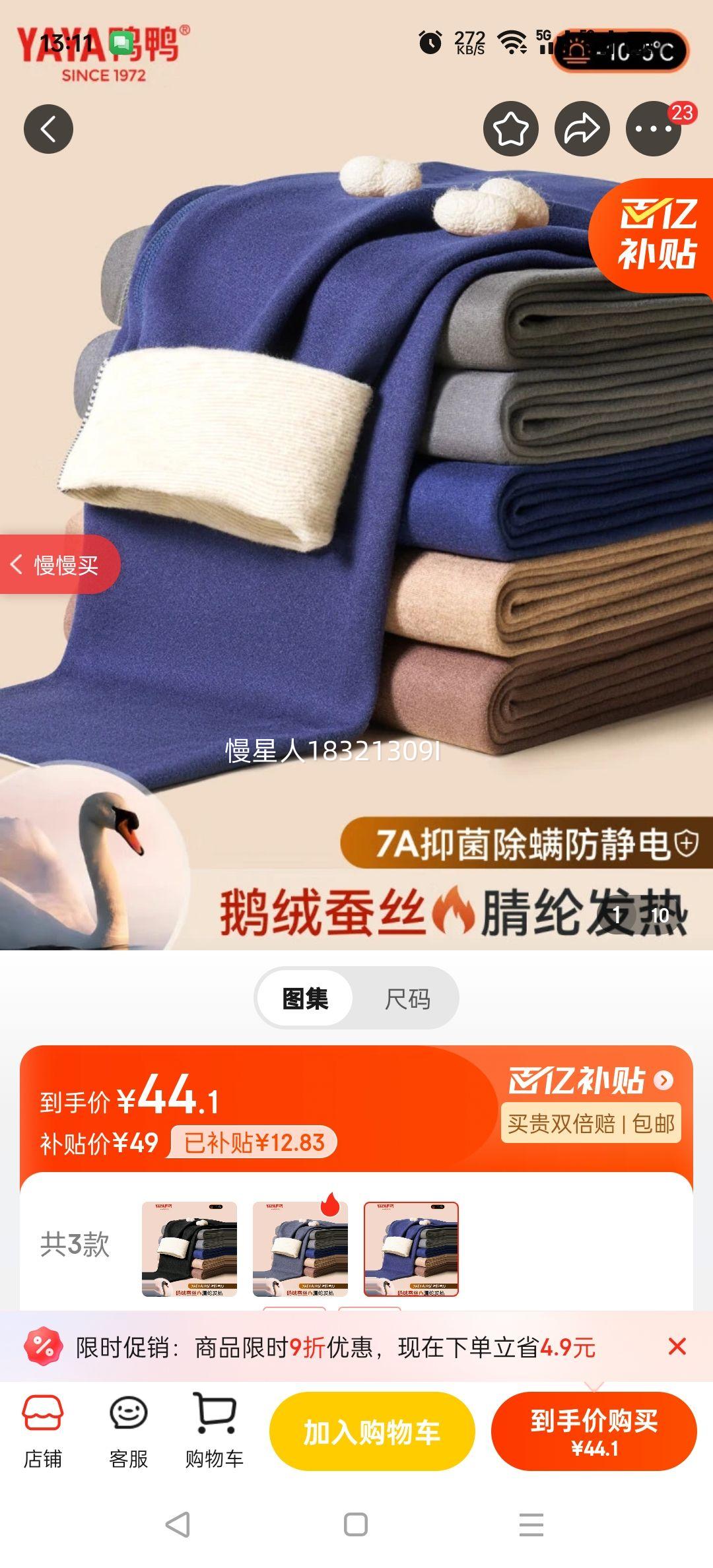 ѼѼ��YAYA�������޲�˿����Ʒ��ʿ��ů���м��޼Ӻ�·��Ȼ�ϥ�޺۴��������Ż�֤��