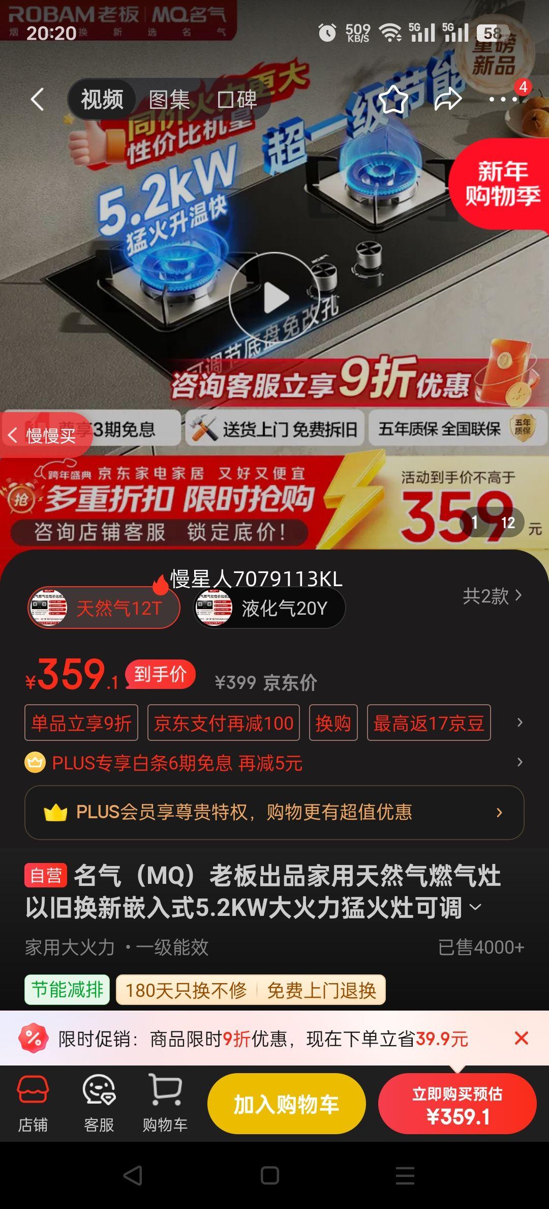 ���� A6110B ��� ��Ȼ���Ż�֤��