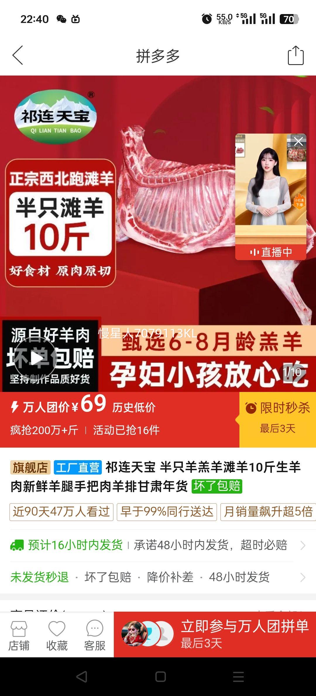 �����챦 ��ֻ�����̲��10�����������������ְ������Ÿ�������Ż�֤��