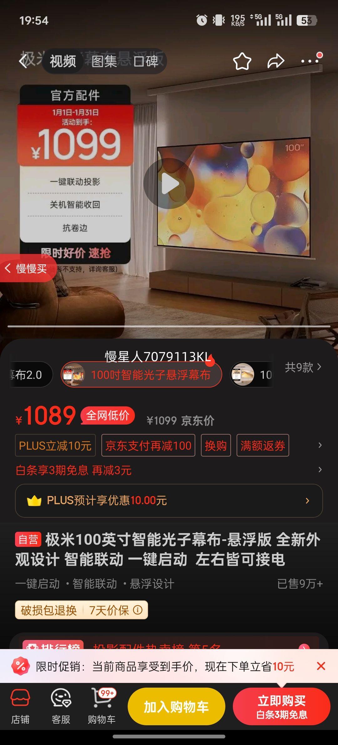 ����100Ӣ�����ܹ���Ļ��-������ ȫ�������� �������� һ������  ���ҽԿɽӵ��Ż�֤��