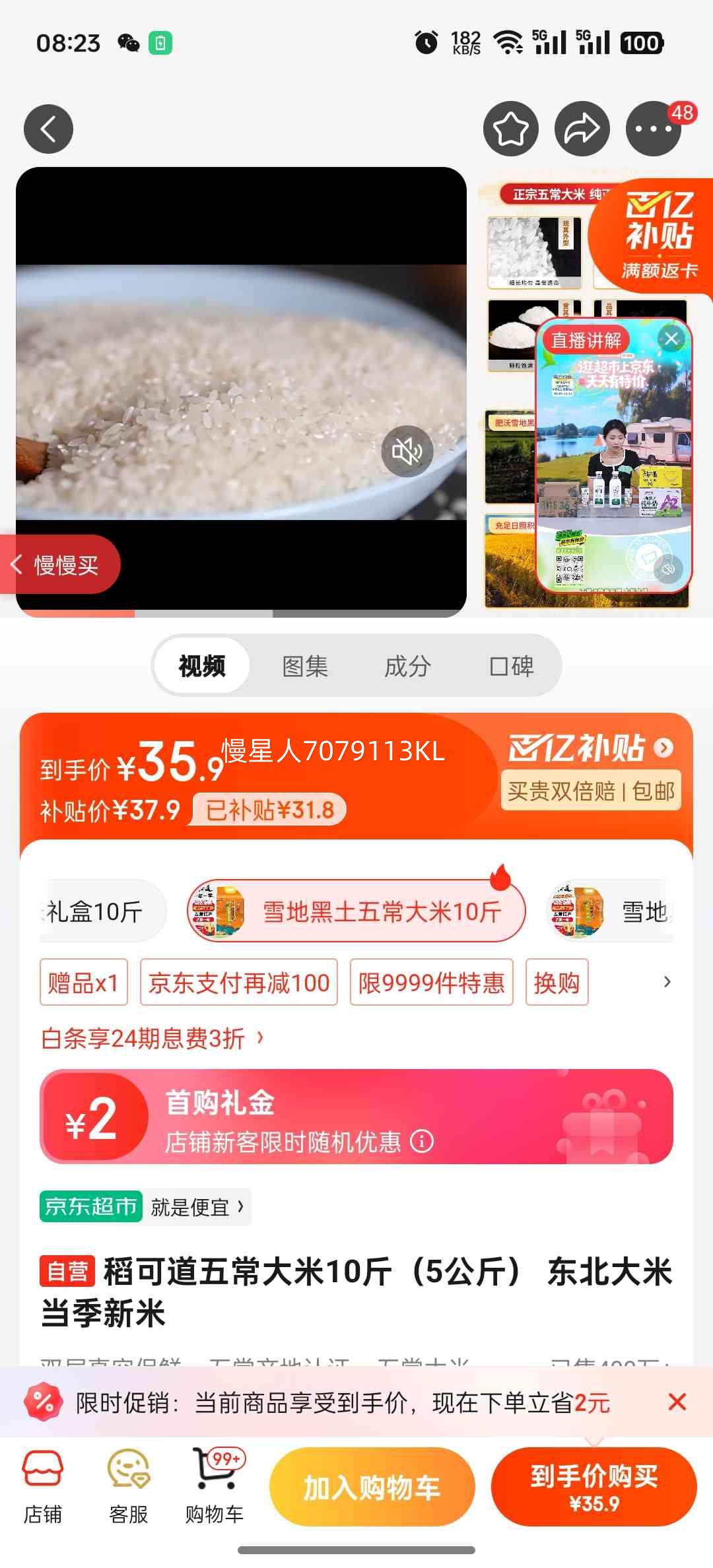 ���ɵ� �峣���� �������� �������� 10�5����Ż�֤��