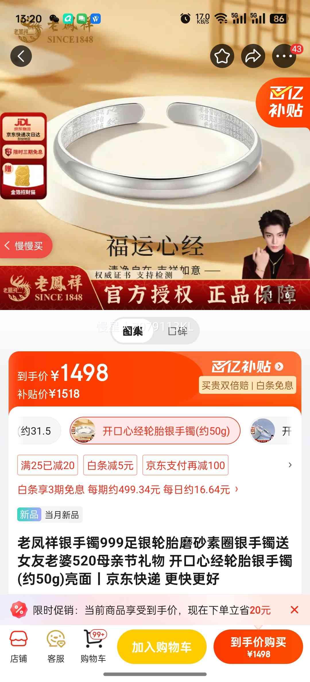 �Ϸ��� 999������̥ĥɰ��Ȧ���� �����ľ� ���� Լ50g�Ż�֤��