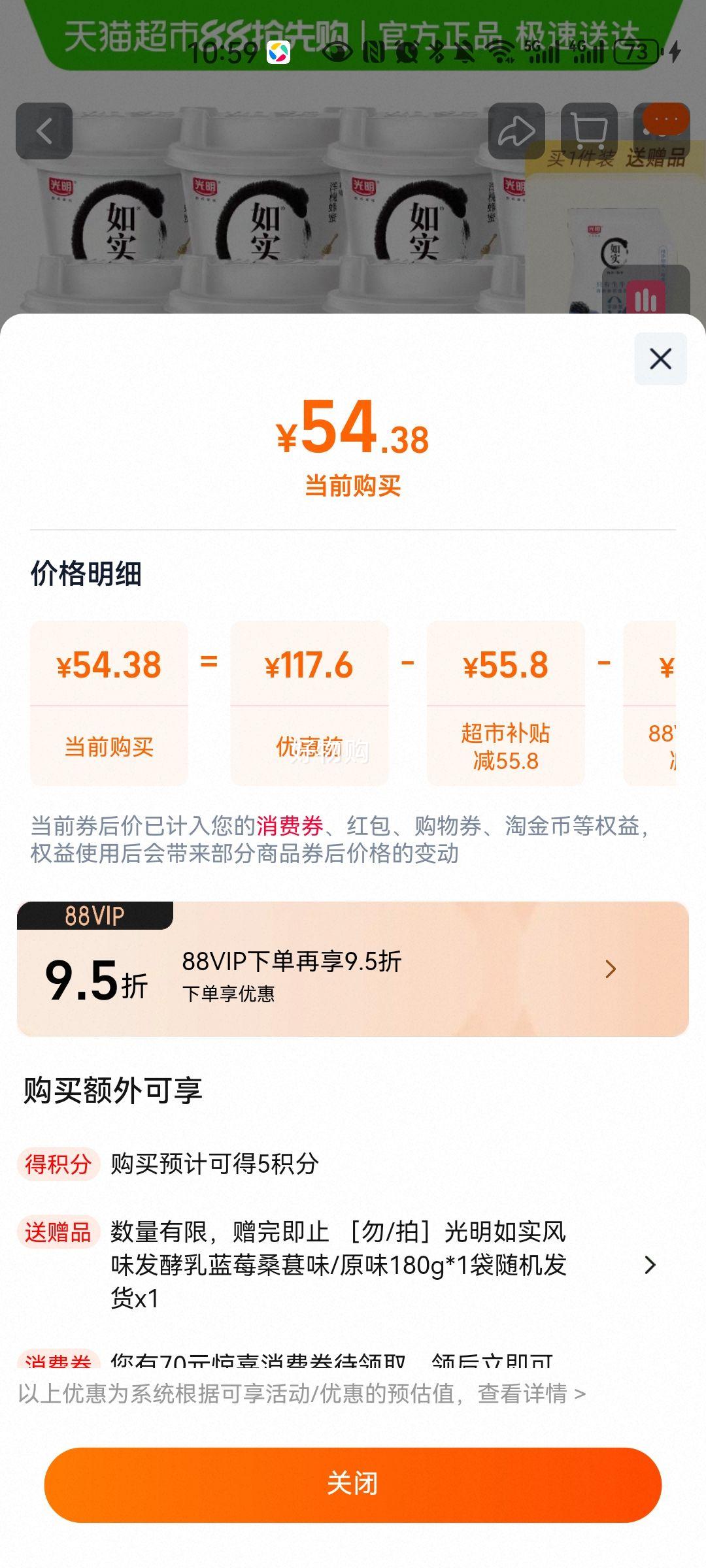 ʵ󻱷135g12Ż֤