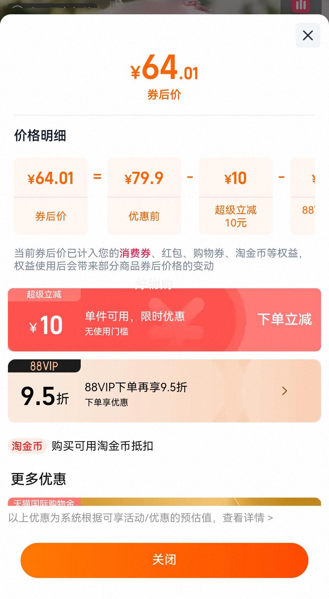 ¶ Һ 1L ĸӤϴɱֲԴºŻ֤