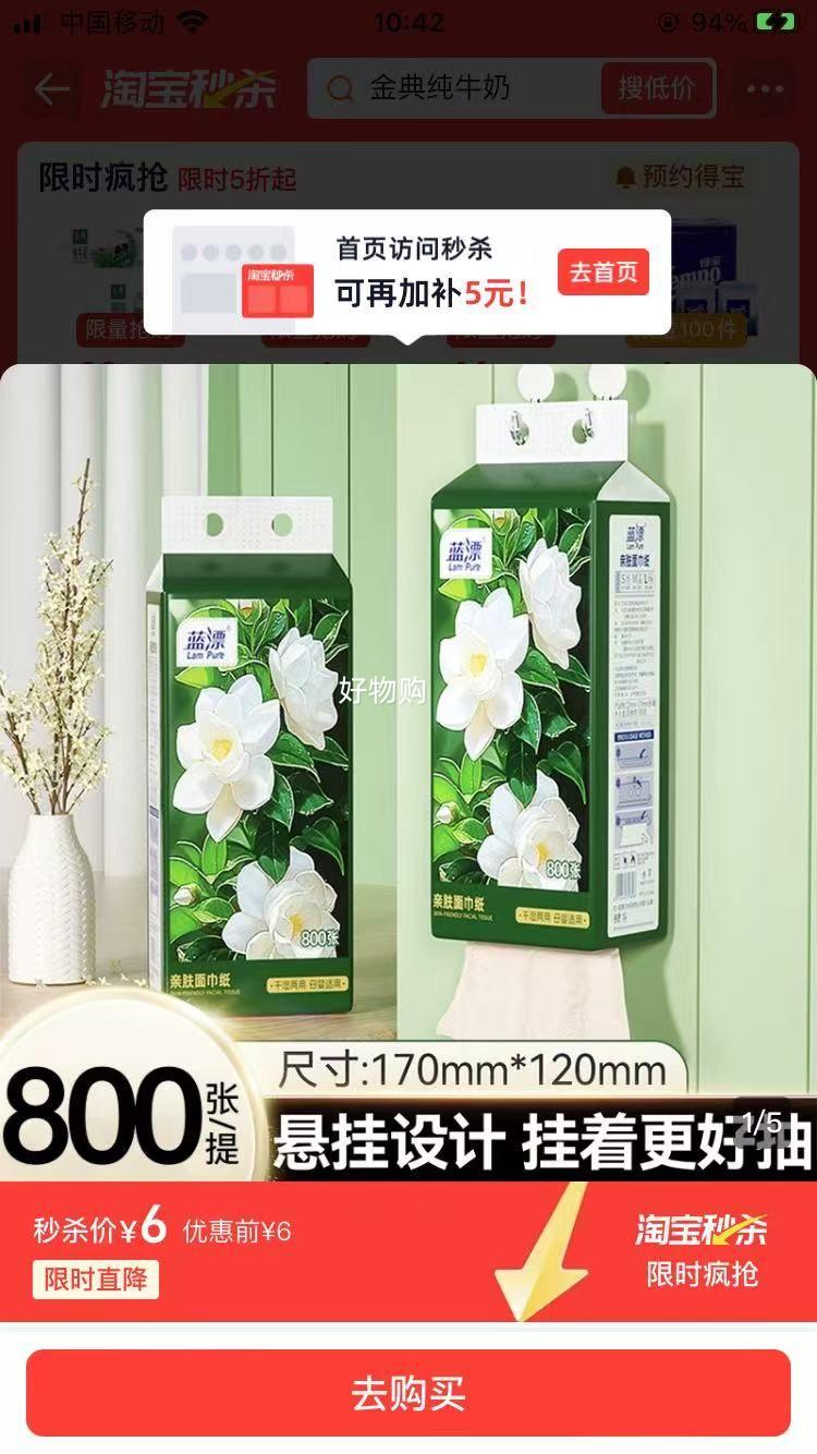 ʽֽʵװײֽڹʽֽѧɲ800Ż֤