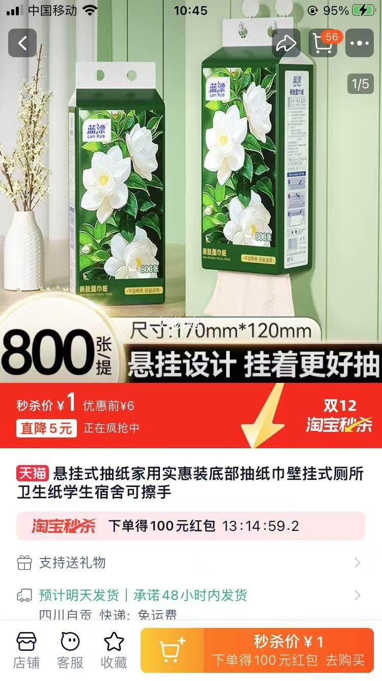 ʽֽʵװײֽڹʽֽѧɲ800Ż֤