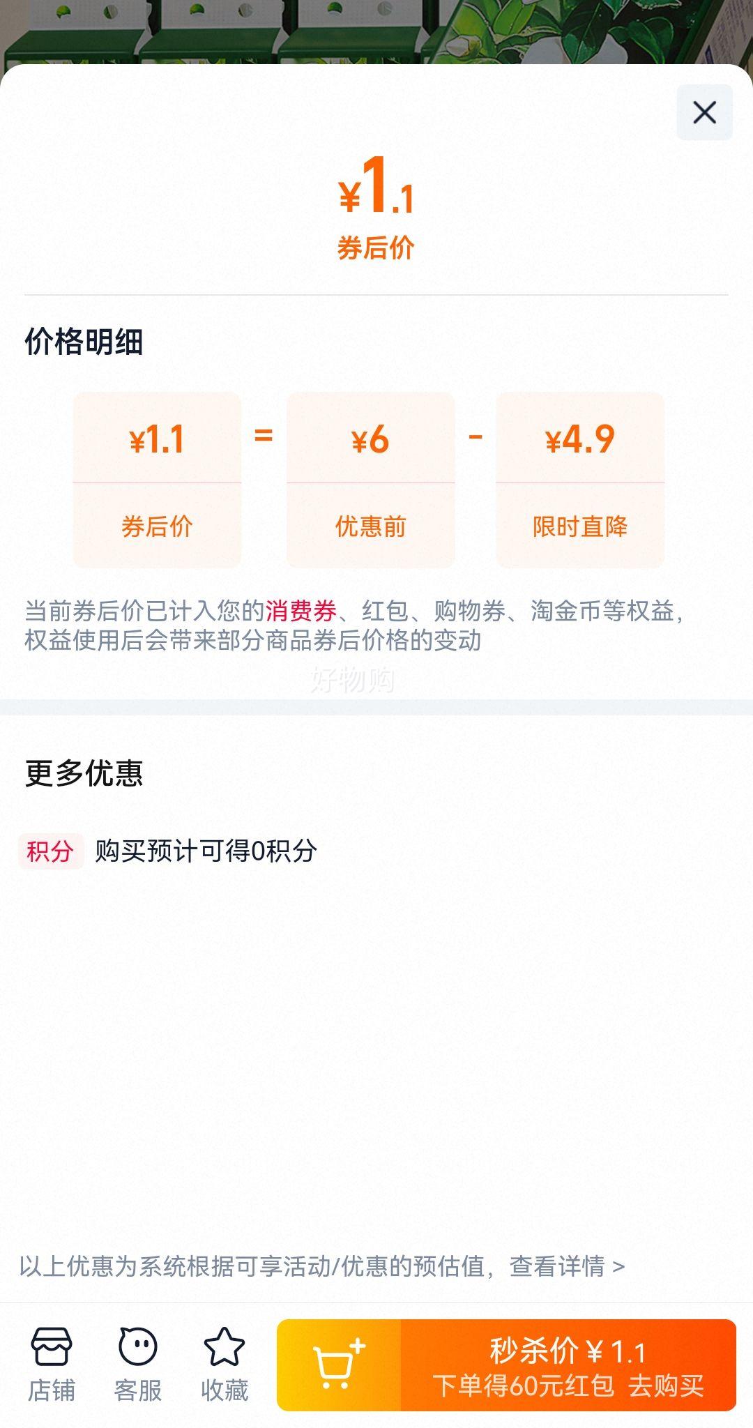 ����ʽ��ֽ�ڹ�ʽ�ͽ�ֽ 4��Ӻ� ����ʵ��װ ���ֲ�ֽ������ֽ���Ż�֤��