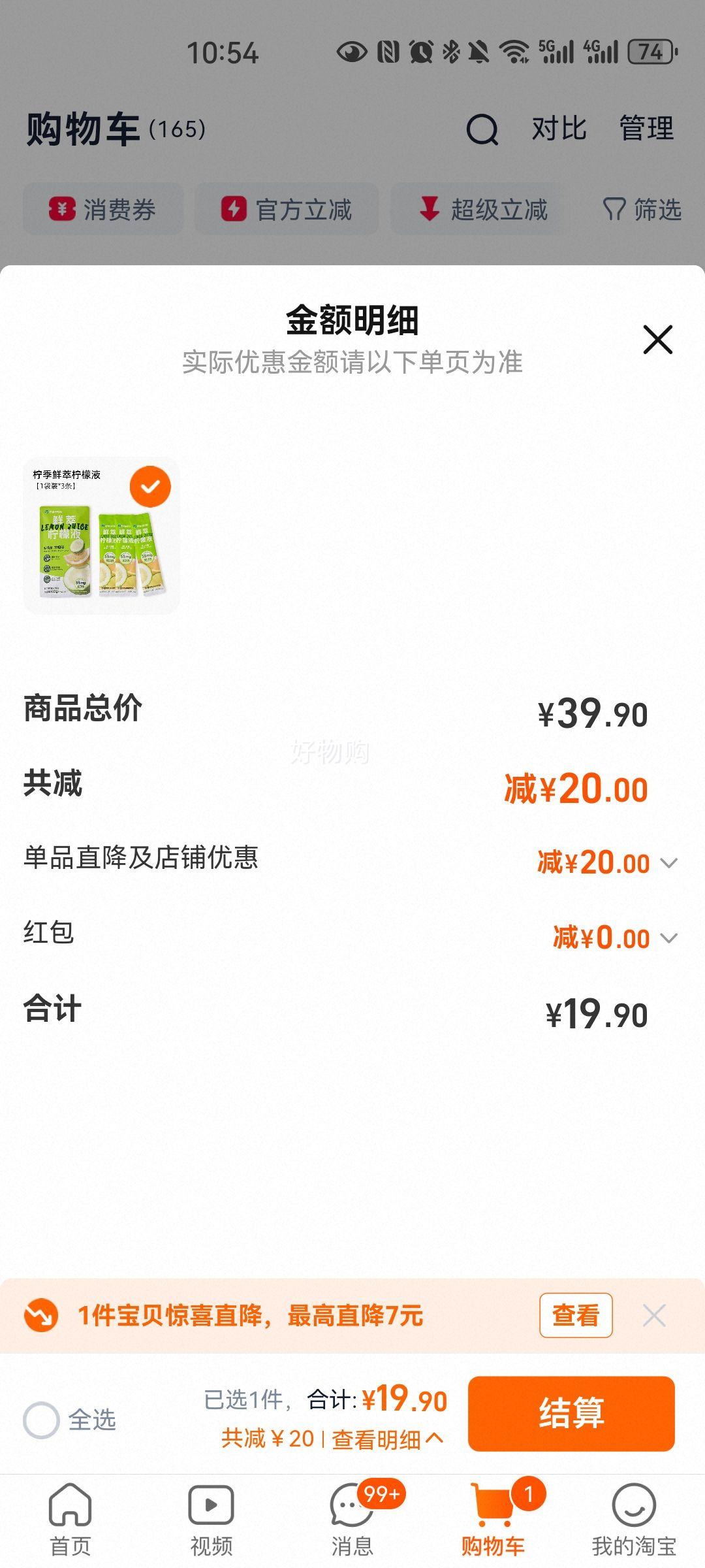 ��������˫������Һ�ִ����ʲ� ������װ ��Я���װ�Ż�֤��