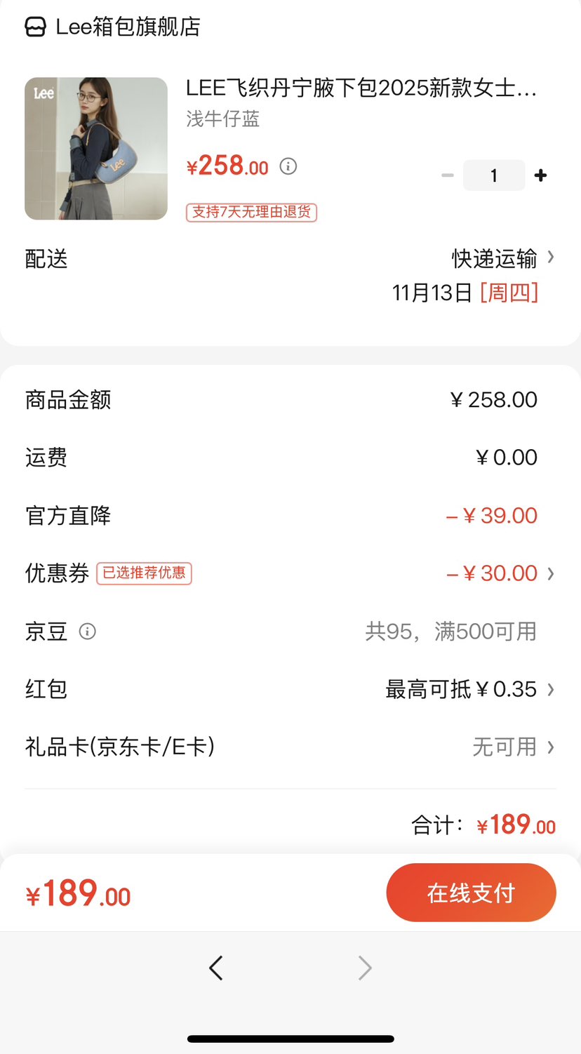 LEE ��֯����Ҹ�°� ǳţ���� Ůʿ����б��� ���°� 2025�¿��Ż�֤��