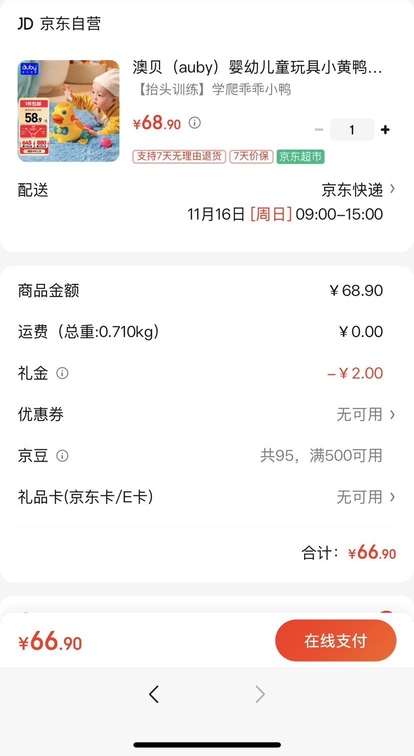 ı СѼѧ ԹµСѼ ѧ Ż֤