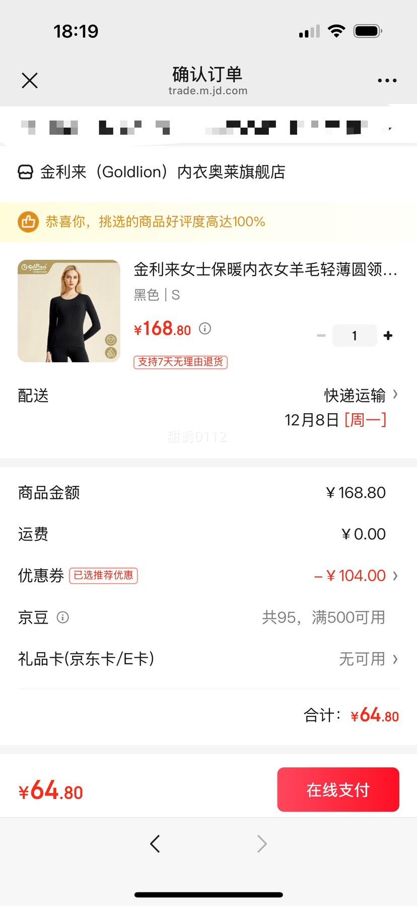  ŮʿëᱡԲ챣ůװ ɫ SŻ֤