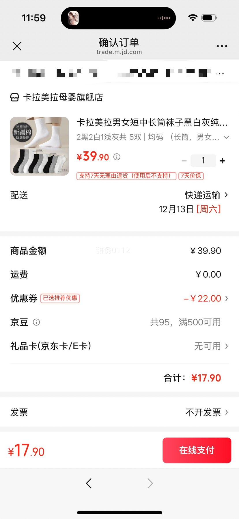  ŮгͲ ڰ׻Ҵɫ ¿ 221ǳҹ5˫  ͲŻ֤