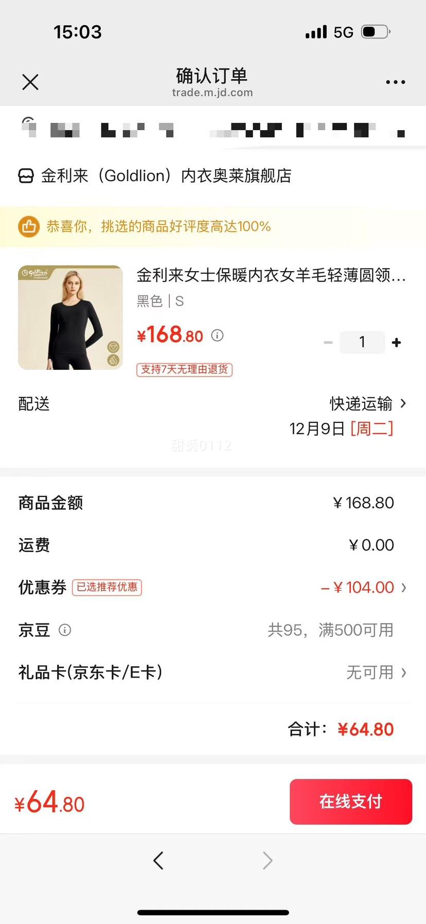  Ůʿů ëᱡԲװ ɫ SŻ֤