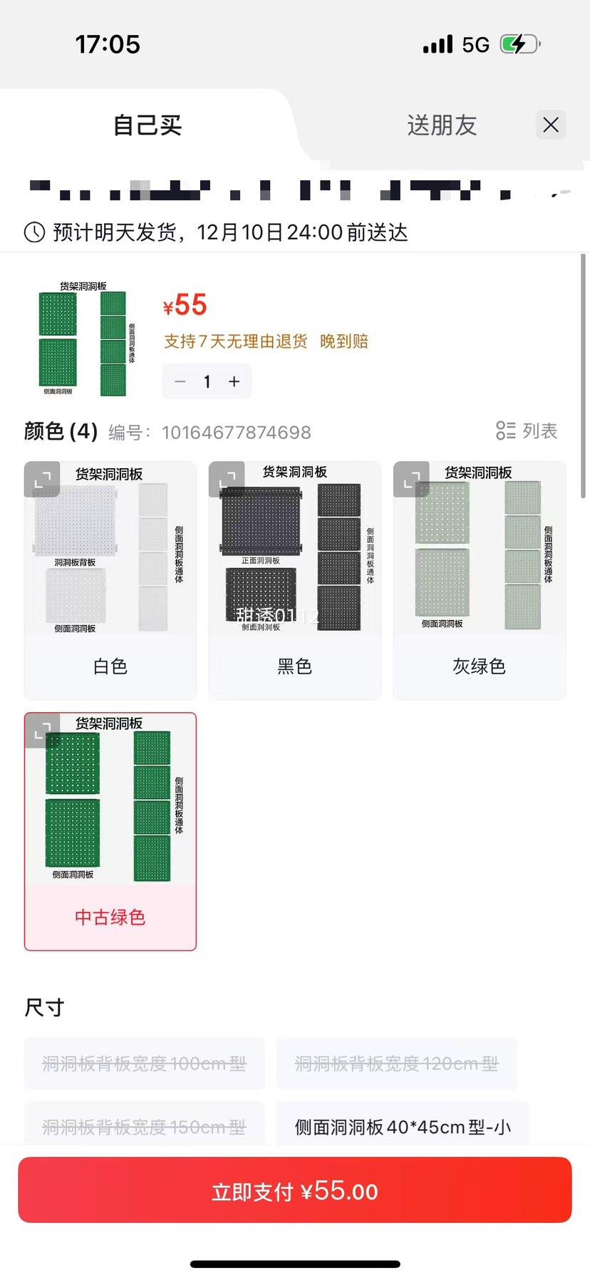  屳¸ 150cm йɫŻ֤