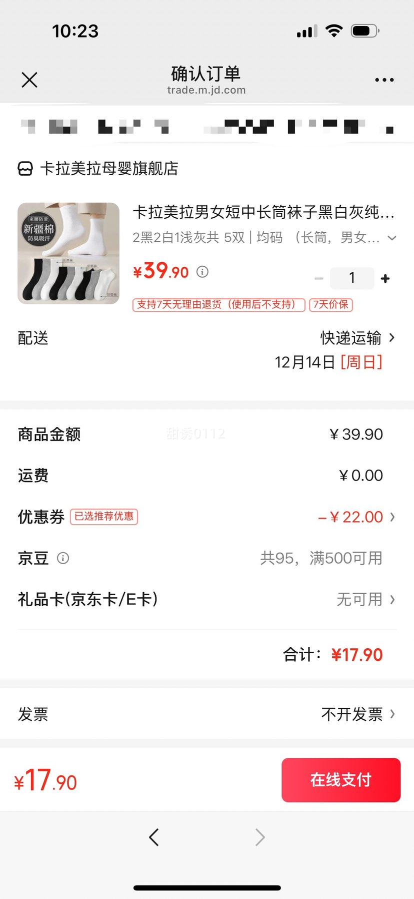  ŮгͲ ڰ׻Ҵɫ ¿ 221ǳҹ5˫  ͲŻ֤