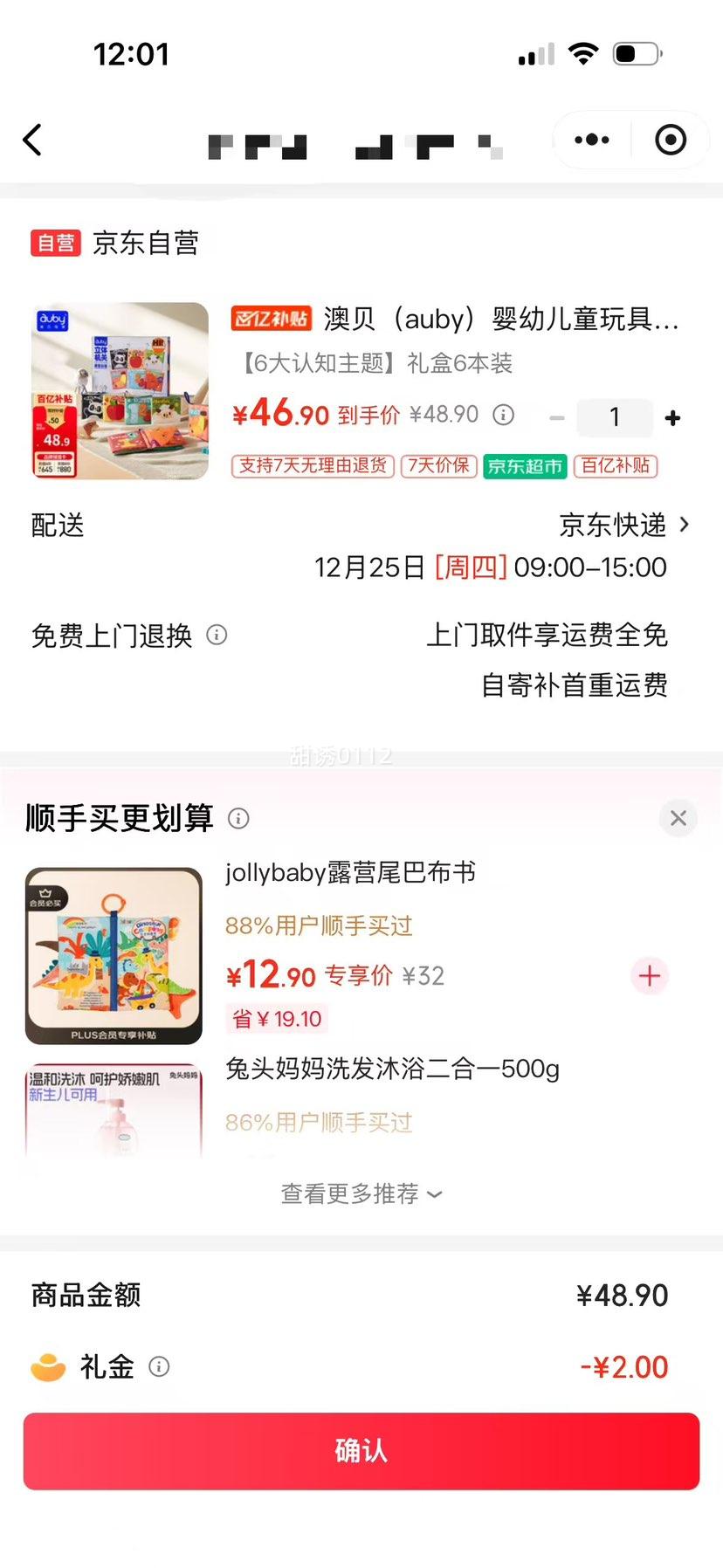 �ı� auby �������������� ��ˮϴ��ҧ˺���� 0-1�� ��������������Ż�֤��