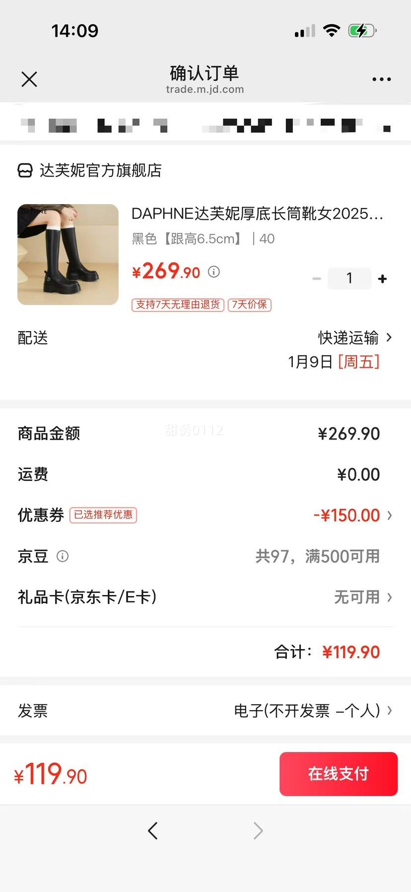 DAPHNE ��ܽ�� ��׳�Ͳѥ Ů ��ɫ ��������ѥ ����6.5cm 40�Ż�֤��