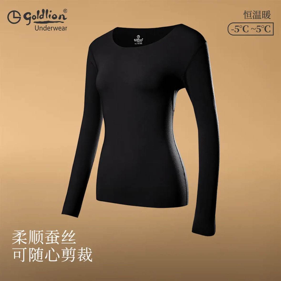 ������Ůʿ��������Ů�������������Ů�����ڴ����������������� ��ɫ XL 39Ԫ