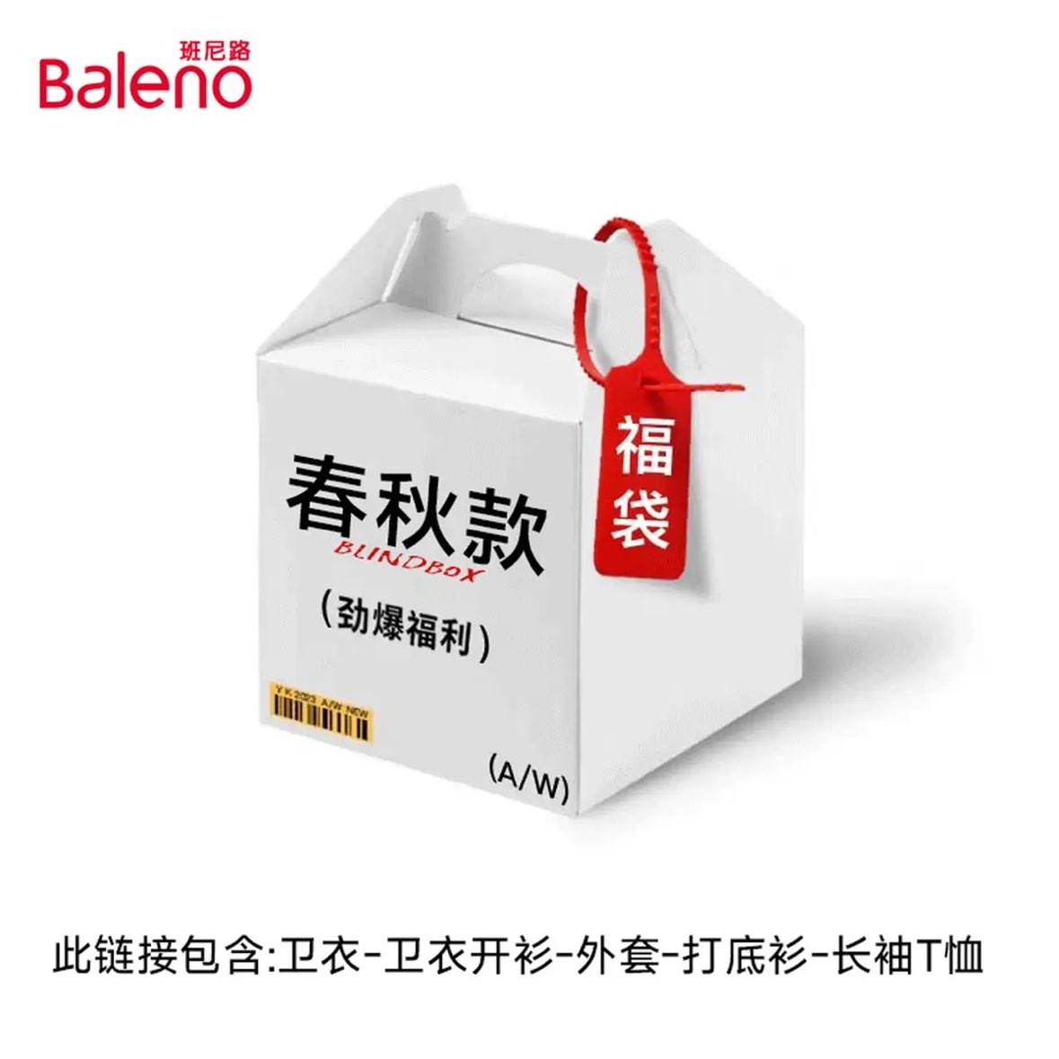 ����·Ůװ���ﾪϲ���¡����䡢���׸���ä�У�ȫ����Ͼ�����Ĺ�4 ���¡����䡢����һ������װä�� M 24.9Ԫ/������49.8Ԫ��