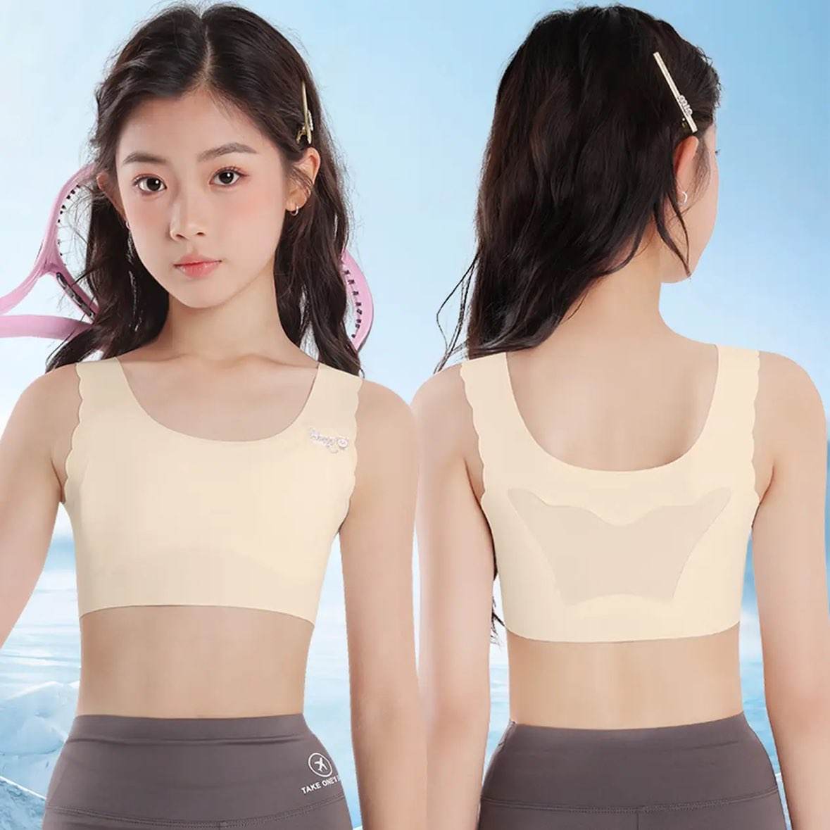 С�����ɣ�PEPCO��Ůͯ���·�����Сѧ��Ů��һ�׶δ�ͯ��Ů��������12���ͯС���� ��ɫA�� 7A����A��Ʒ�� 160 (XL) 24.9Ԫ/������49.8Ԫ��