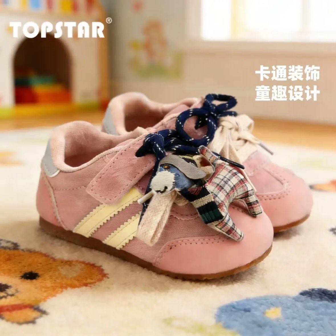 TOPSTAR��ͯ�˶�ЬŮͯ2026�괺���¿����з�����ѵЬ��ͯ���Ż���Ь��Ь 79Ԫ