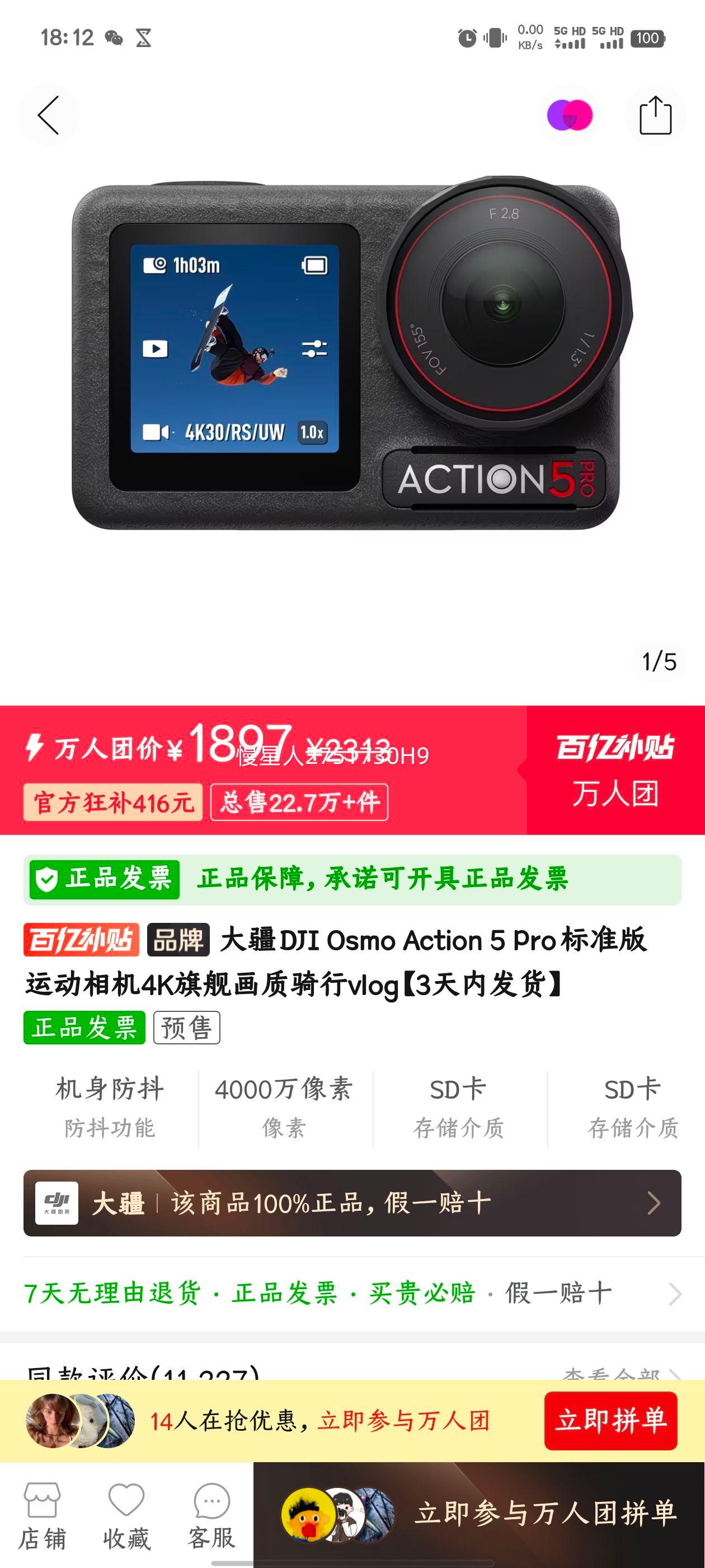 ƴ���189�Ż�֤��