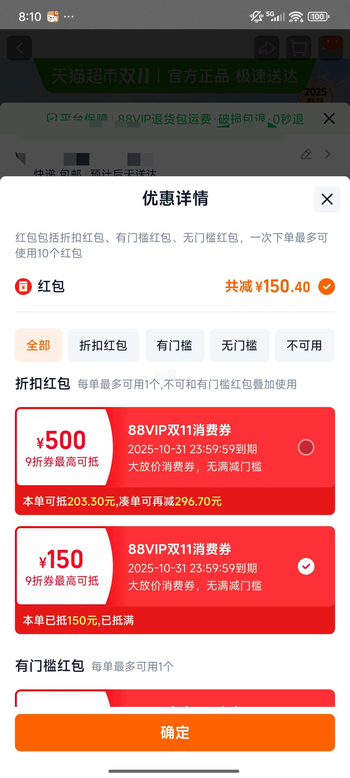 ҲDERE/ʼǱ14ӢAMDR5ȫϷᱡ Ƽ15.6Ӣ/4K/Intelо 512GB ̬Ӳ 16GB ٷŻ֤