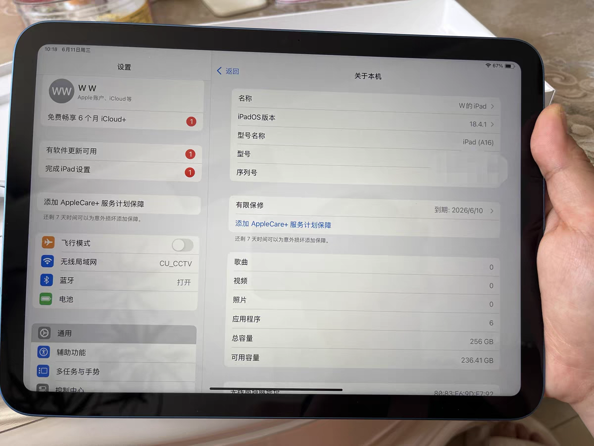 ˹���� ��Ь 205475�Ż�֤��