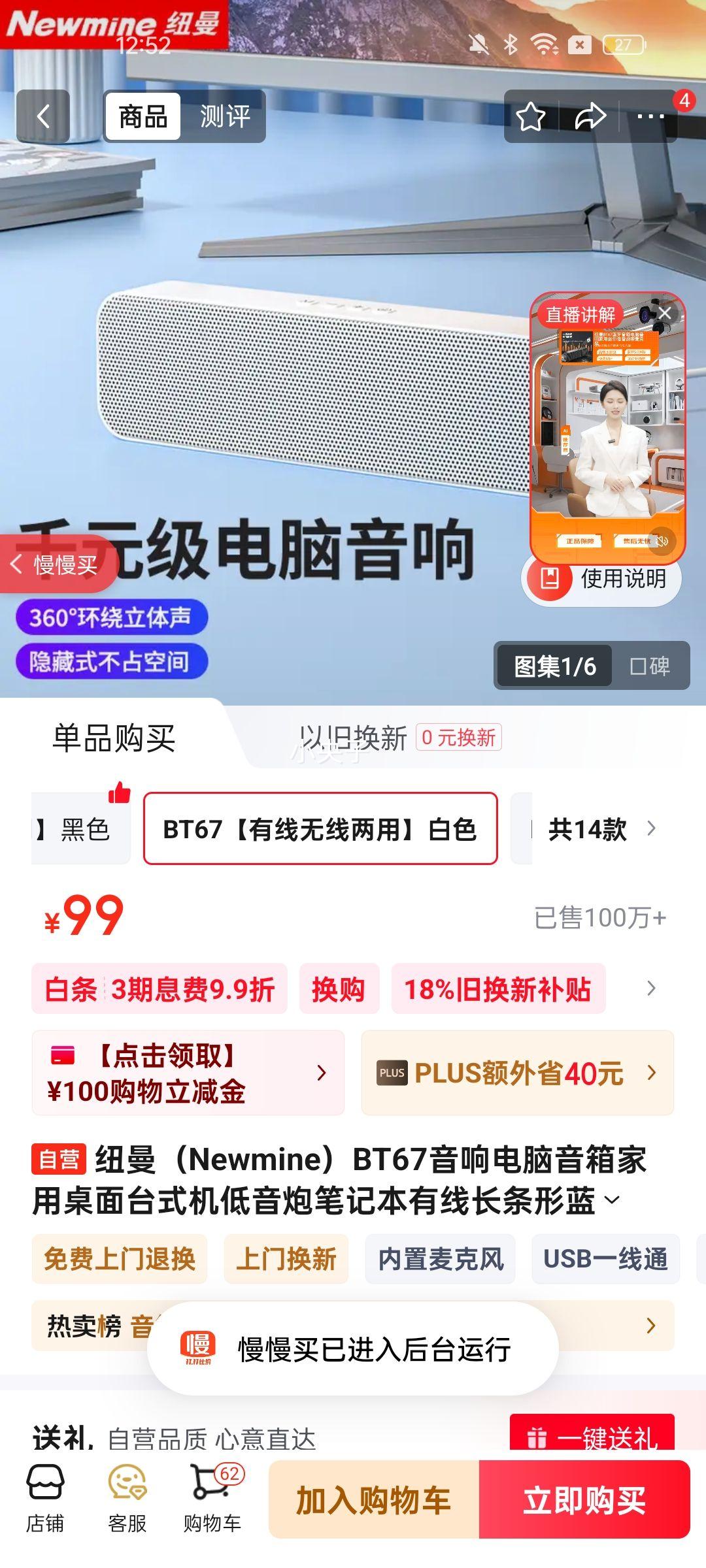  5 ڴζװ93g*5 ը˿Ż֤