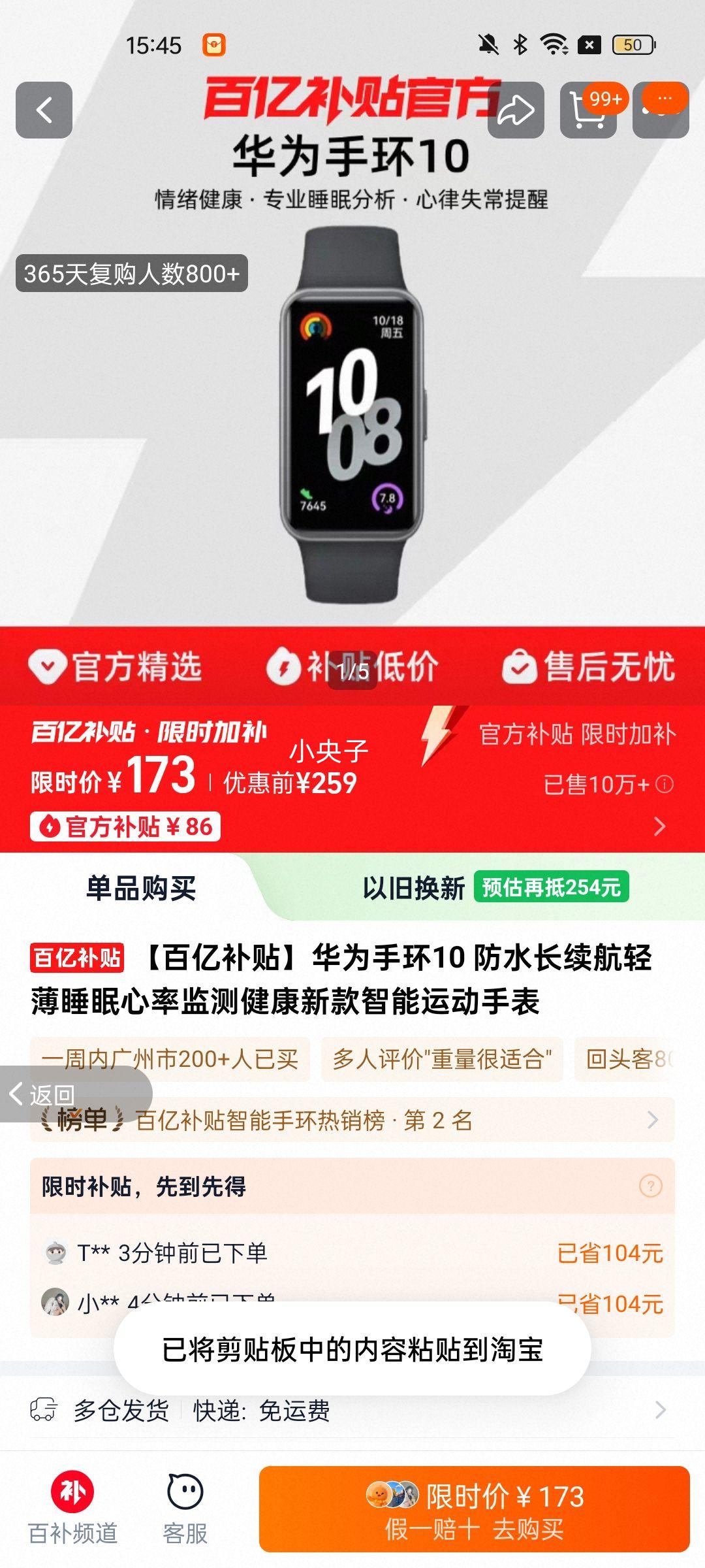 ڲΪֻ10 ˮᱡ˯ʼ⽡¿˶ֱŻ֤