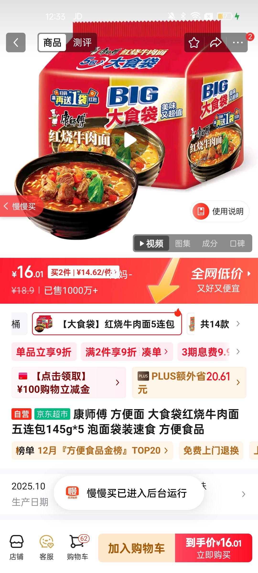 ʦ ʳϵ  װ ţ 5Ż֤