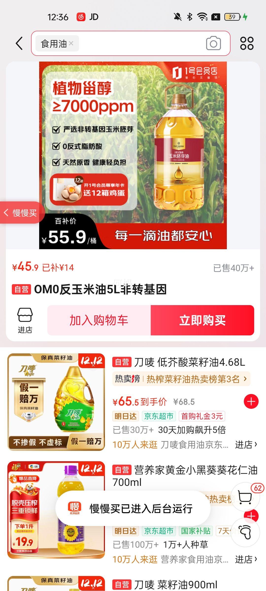 One's Member 0ʽ֬  ѹեһ 5LŻ֤