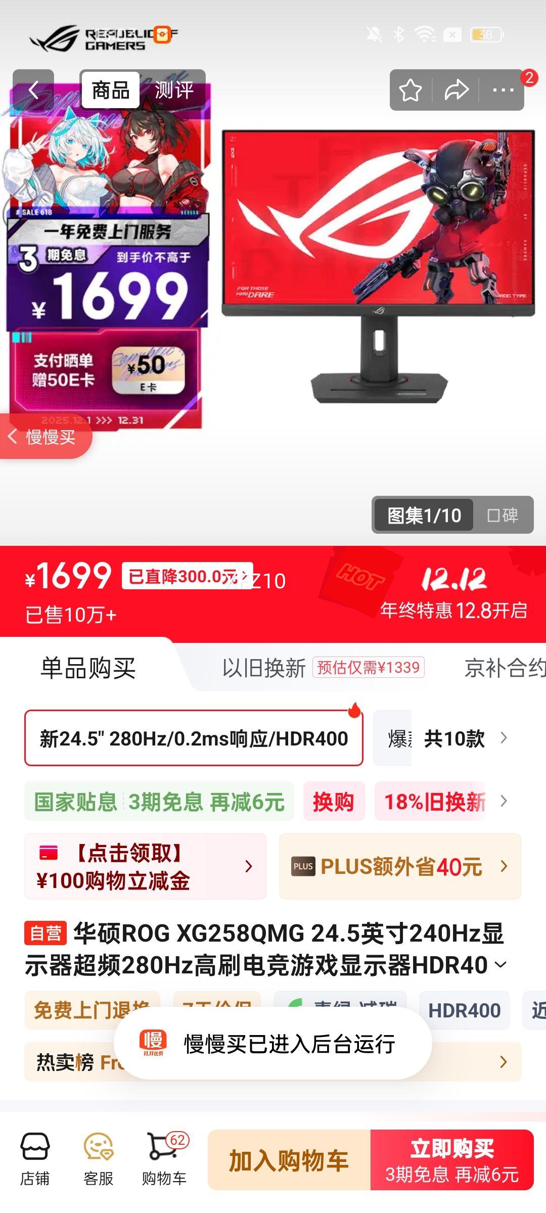 ϴ»ϴ600g/ƿ ֹͲϴ» ȥζŻ֤