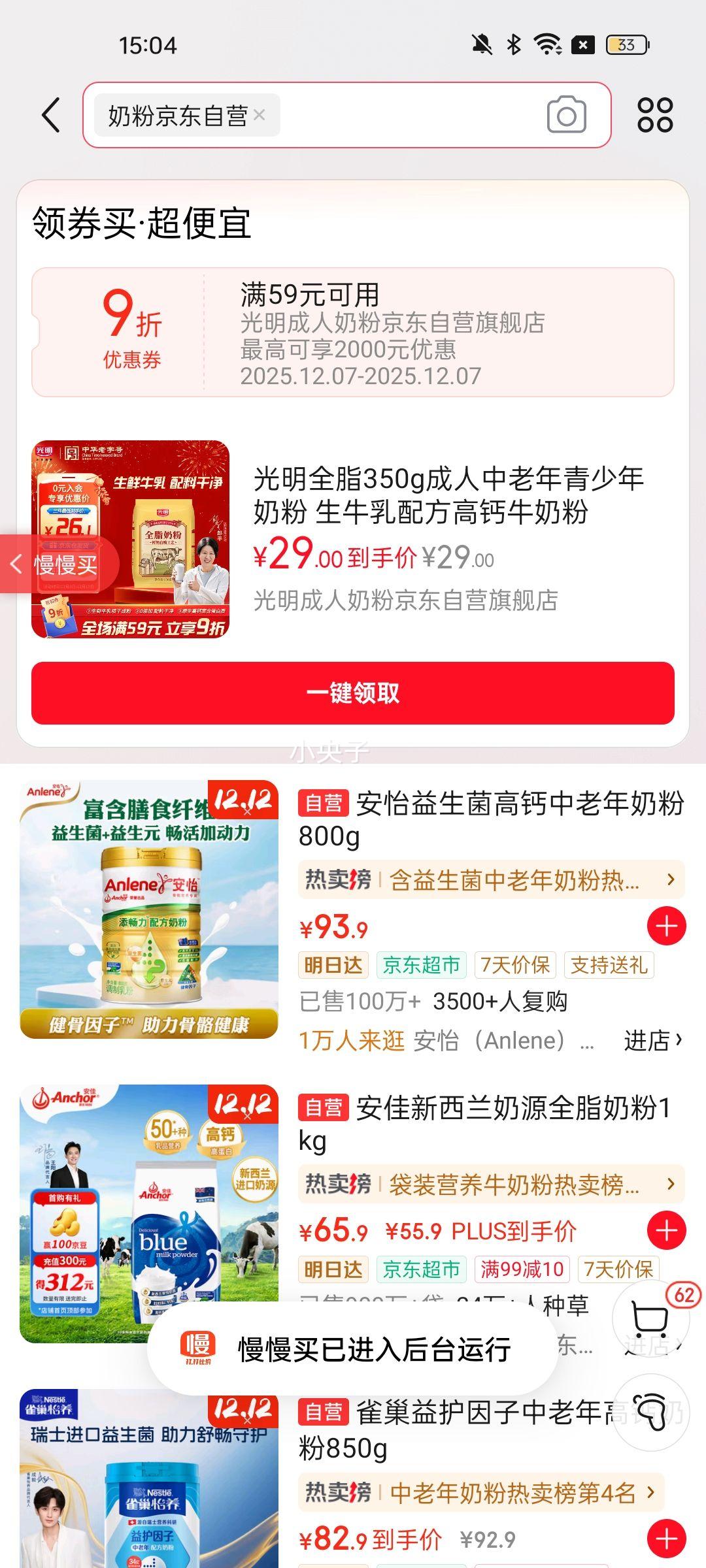 ȫ֬350g̷ ţ䷽߸ţ̷Ż֤