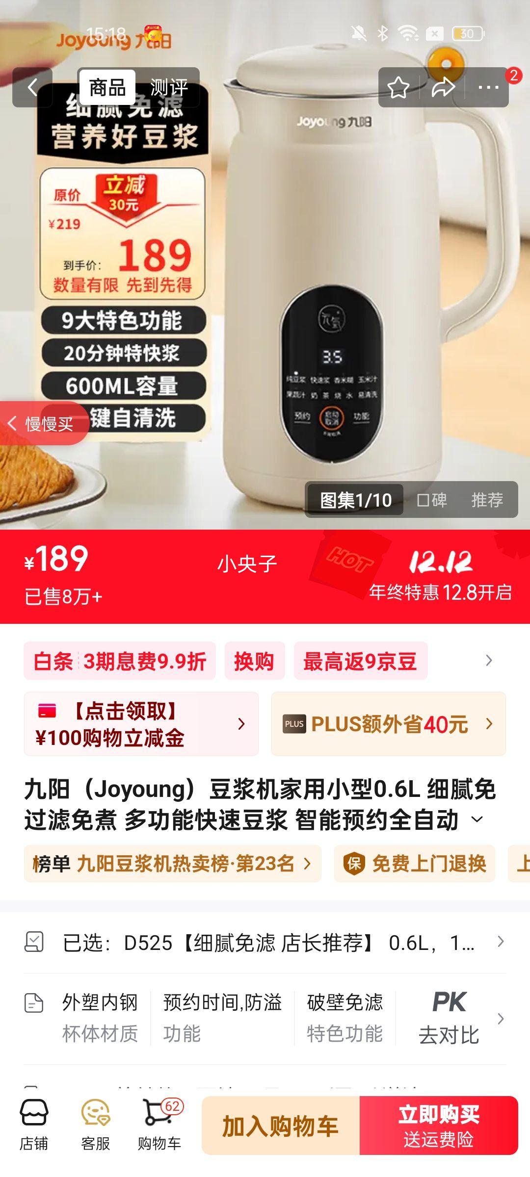 Apple/ƻ Watch SE 40mm ֱ ǹɫ GPSŻ֤