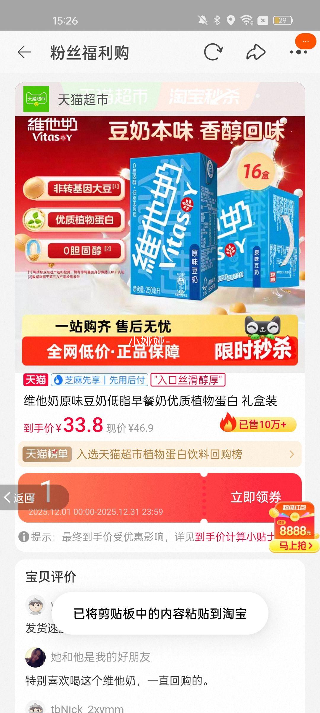 άԭζ̵ֲ֬ﵰ װŻ֤