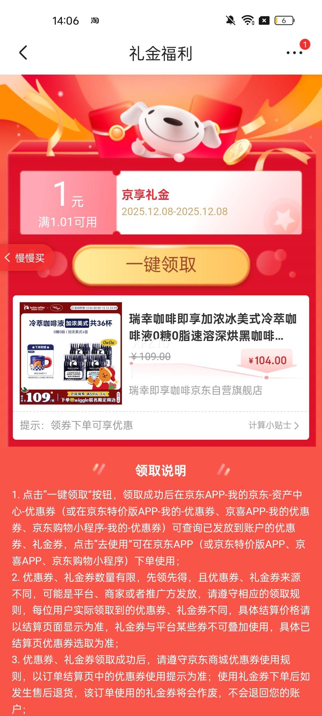 ҿȼŨʽͿҺ00֬ڿ25mlװ4й36Ż֤