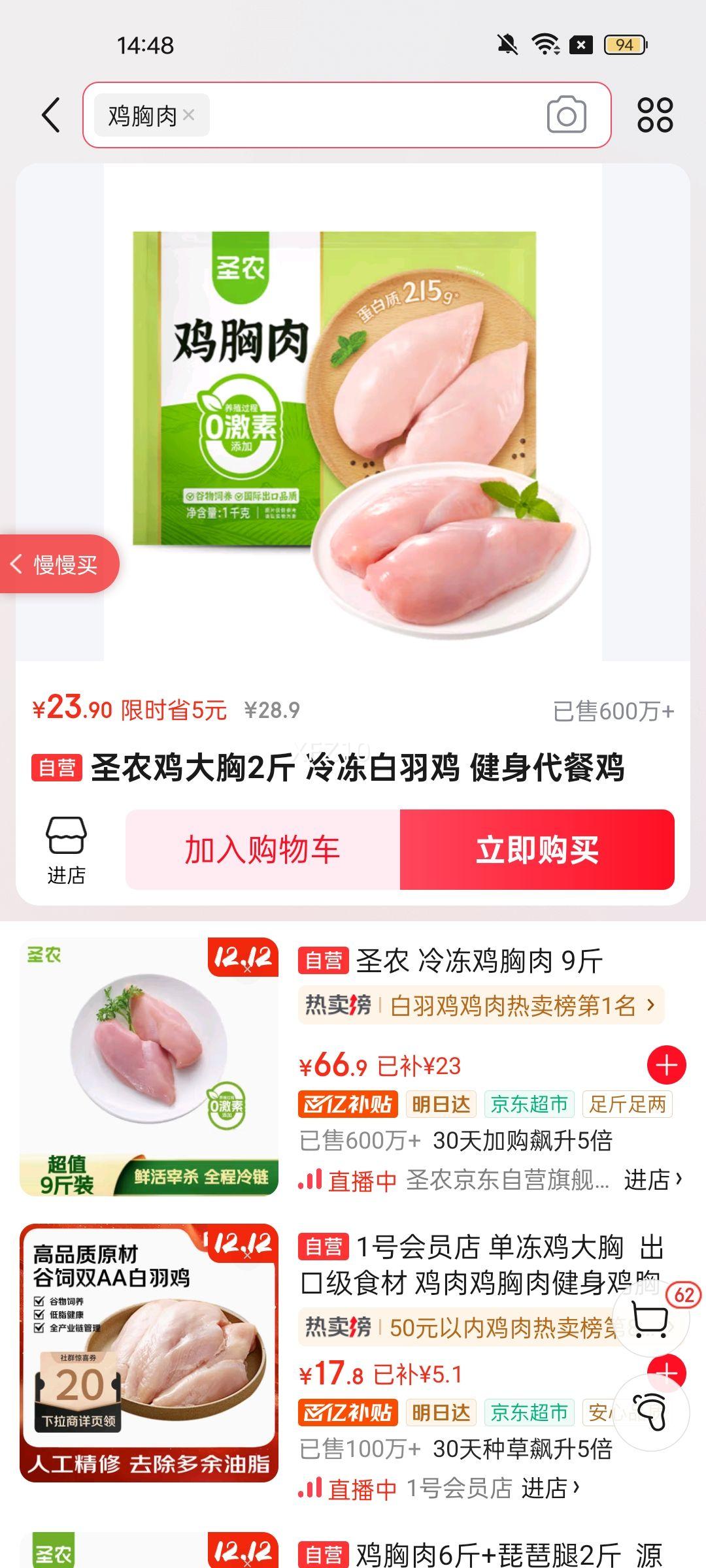 ţĦгЬļ͸ͨڻʿѥĦи߰ЬŮ ɫ 39Ż֤