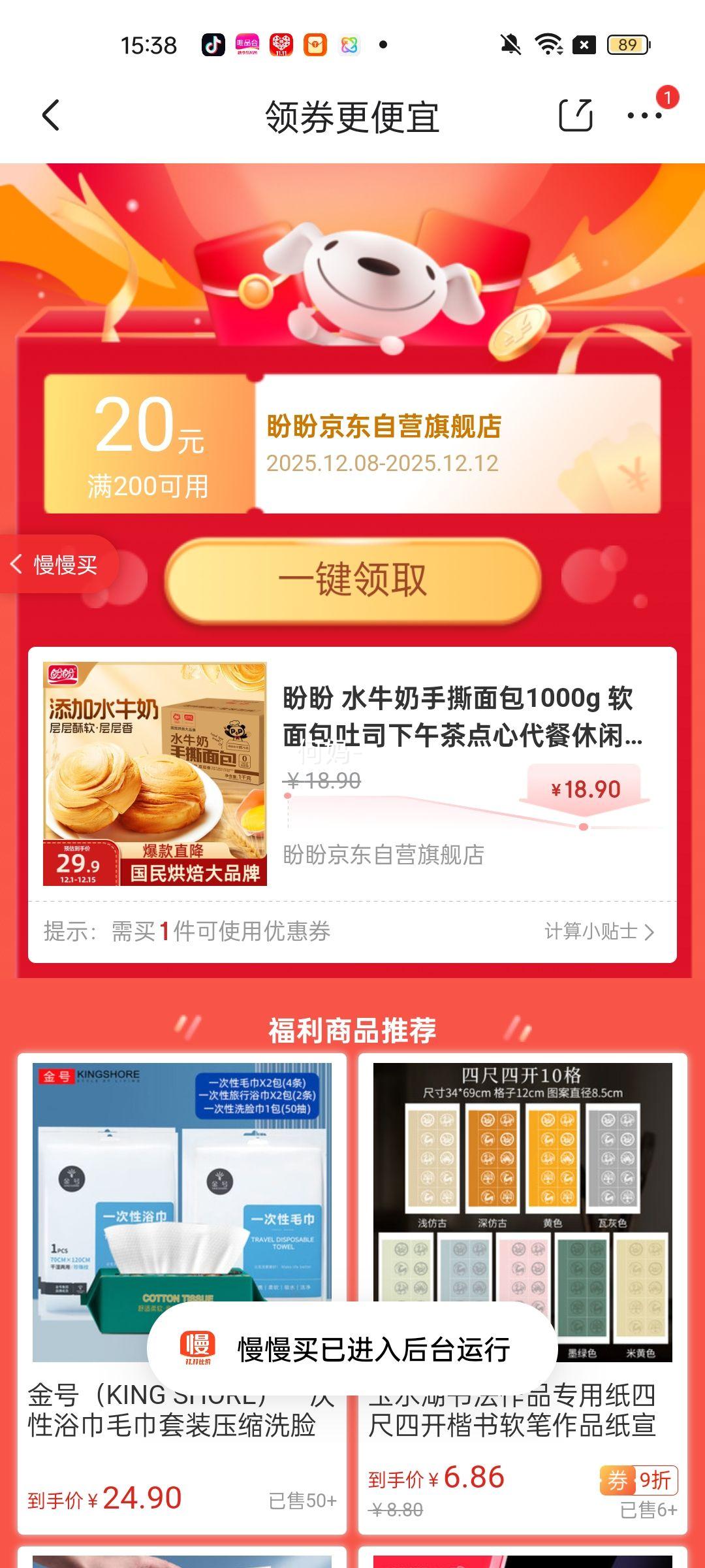  ˮţ˺1000g ˾Ĵʳ Ż֤