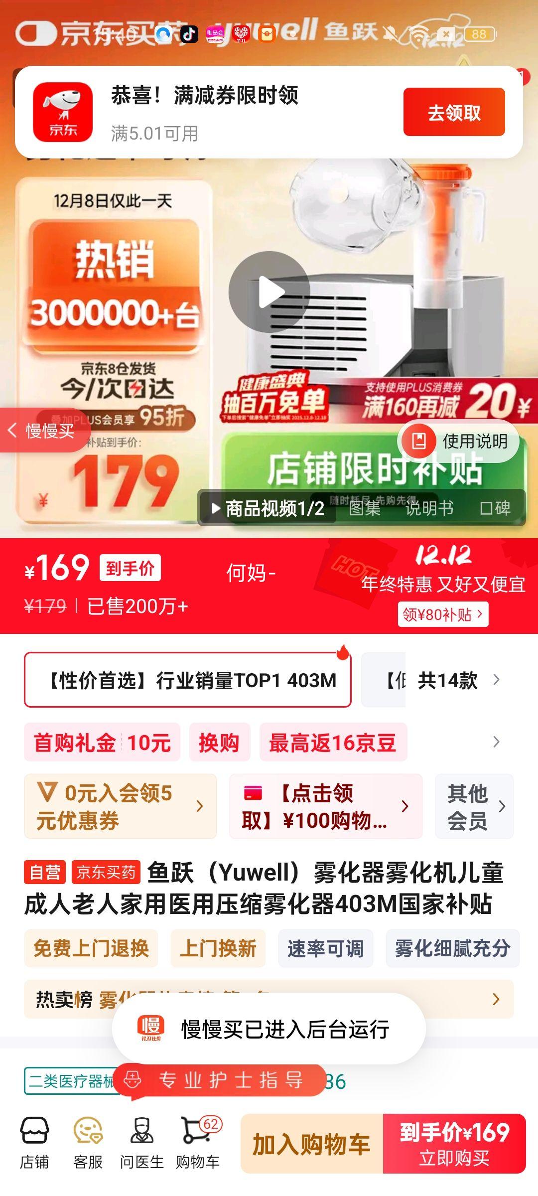 ҸٴSwift4ҹ ٸɼõ紵 ͻ  Ż֤