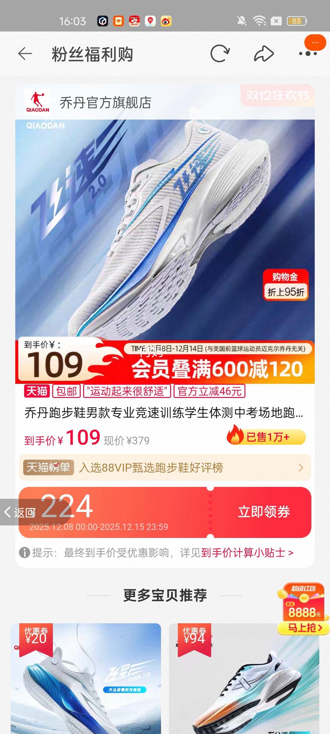 Golden fieldVortexis Platinum SFX 850W ׽ȫģ ATX3.1Сߴ̨ʽԵԴ ȫϵ/ѹŻ֤