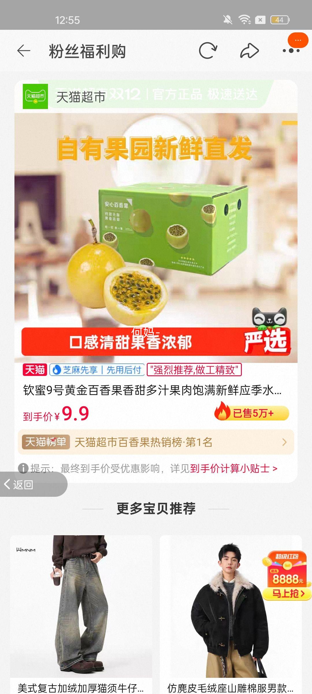 ƥ˶＾ޱůٴ֯ųпDF334007Ż֤