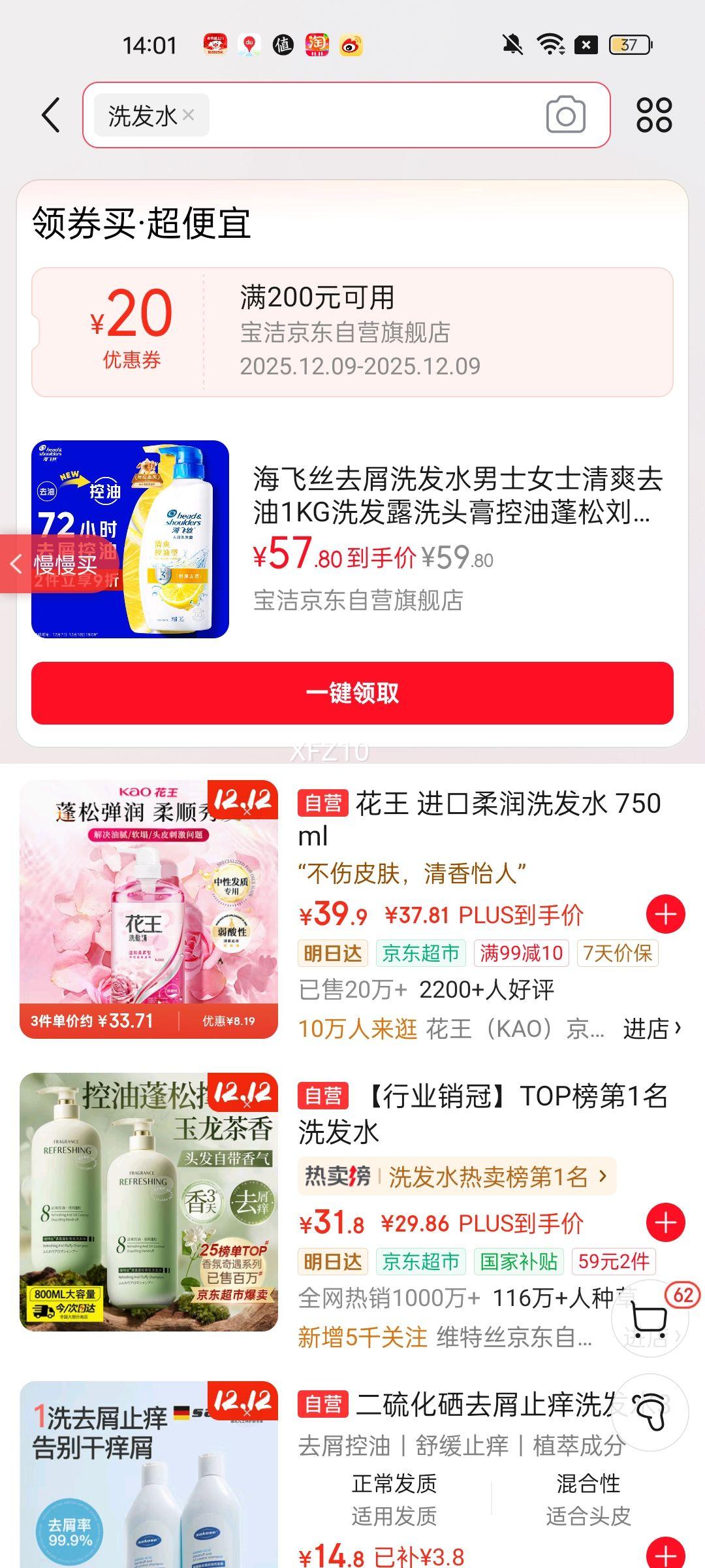 ӣMCHOSEAce 68 Turbo ȫRT羺Ϸе6816KƻȲηԼ˫ Ace 68 Turbo Ǻ˰ ǴŻ֤