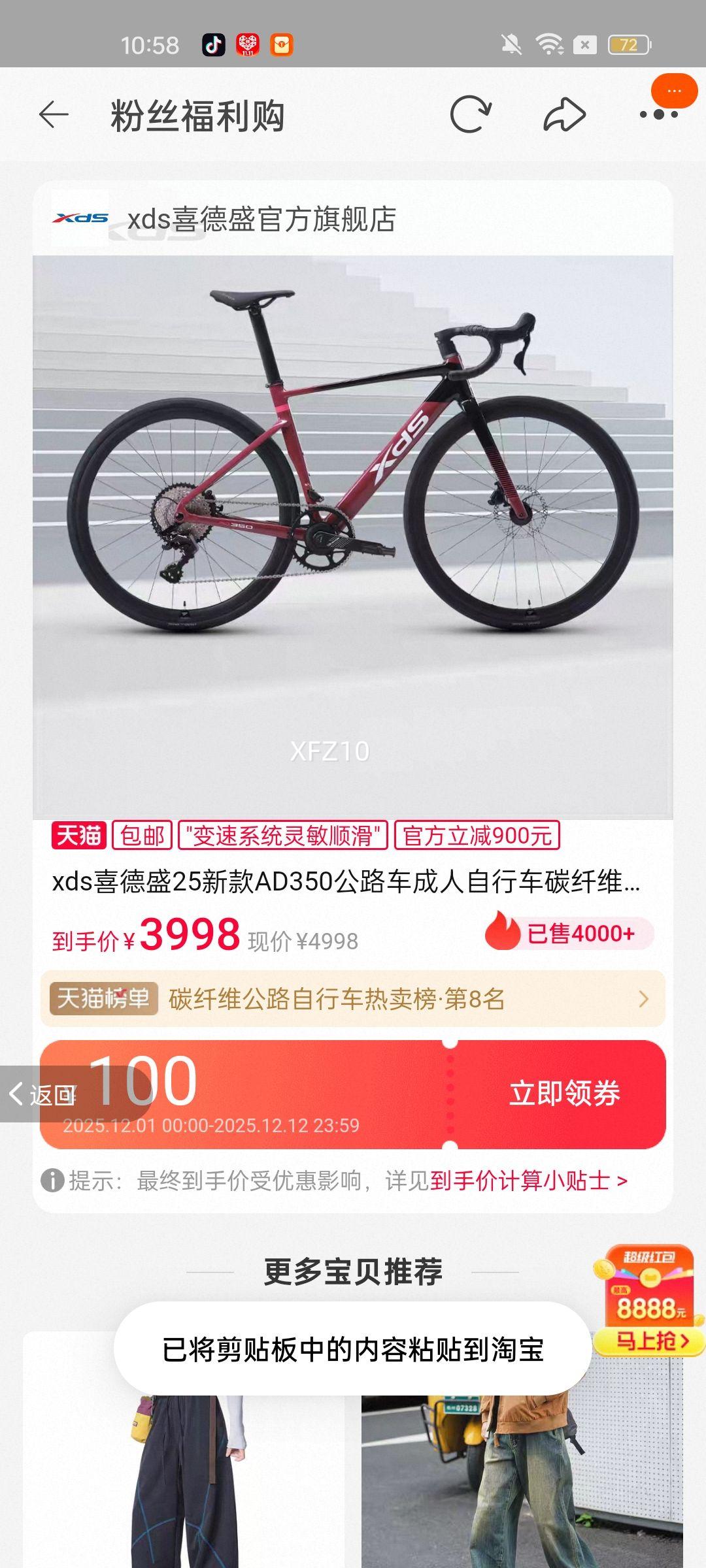 Ϻջ׼ֻľʥģͶͯƴװľ K2132 ջŻ֤