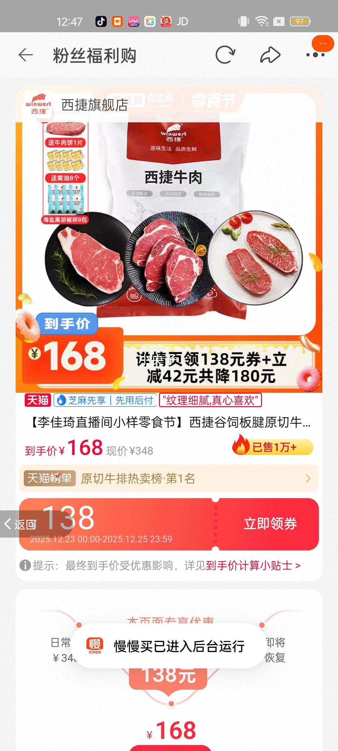 �������ֱ����С����ʳ�ڡ����ݹ��ǰ���ԭ��ţ�����������콢���Ż�֤��