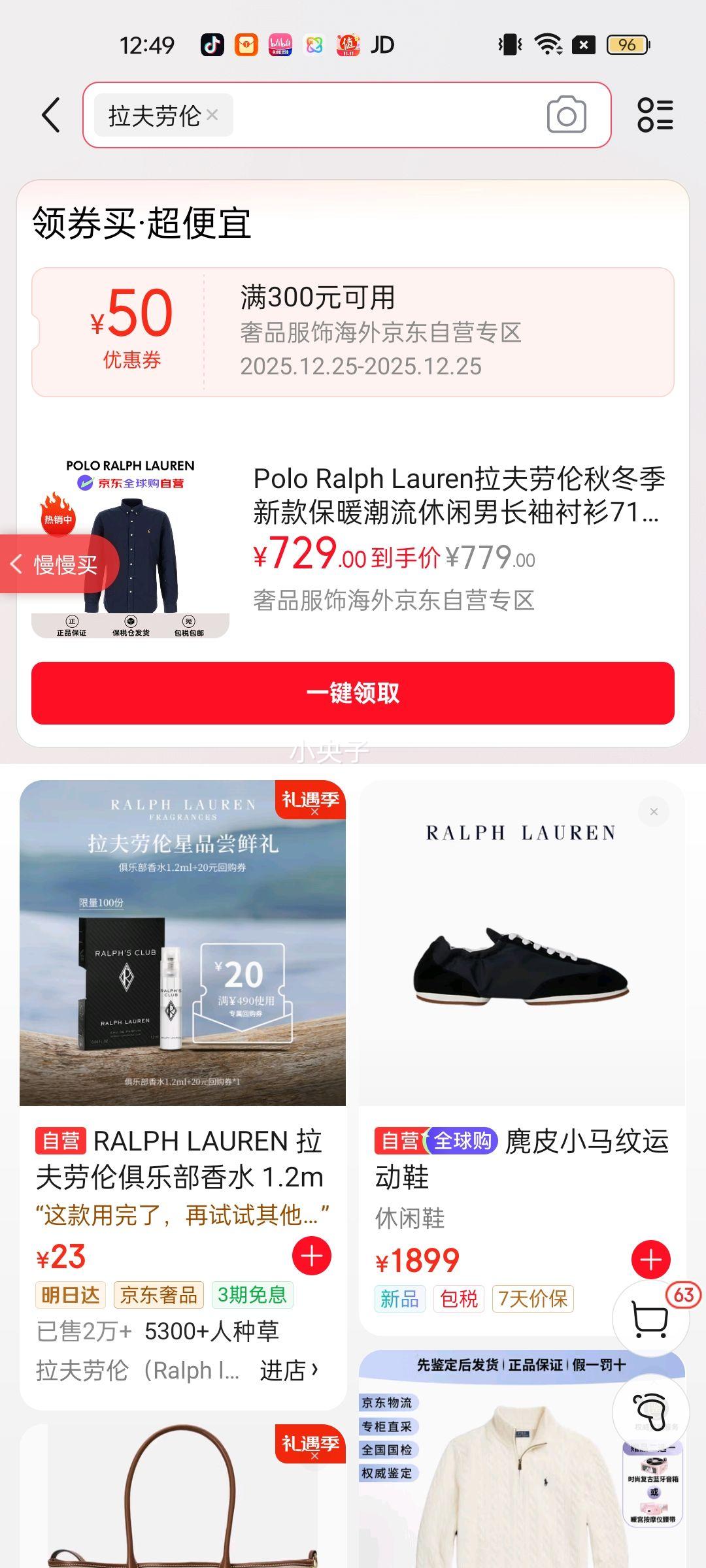Polo Ralph Lauren���������ﶬ���¿ů���������г������710767828007�����Ż�֤��