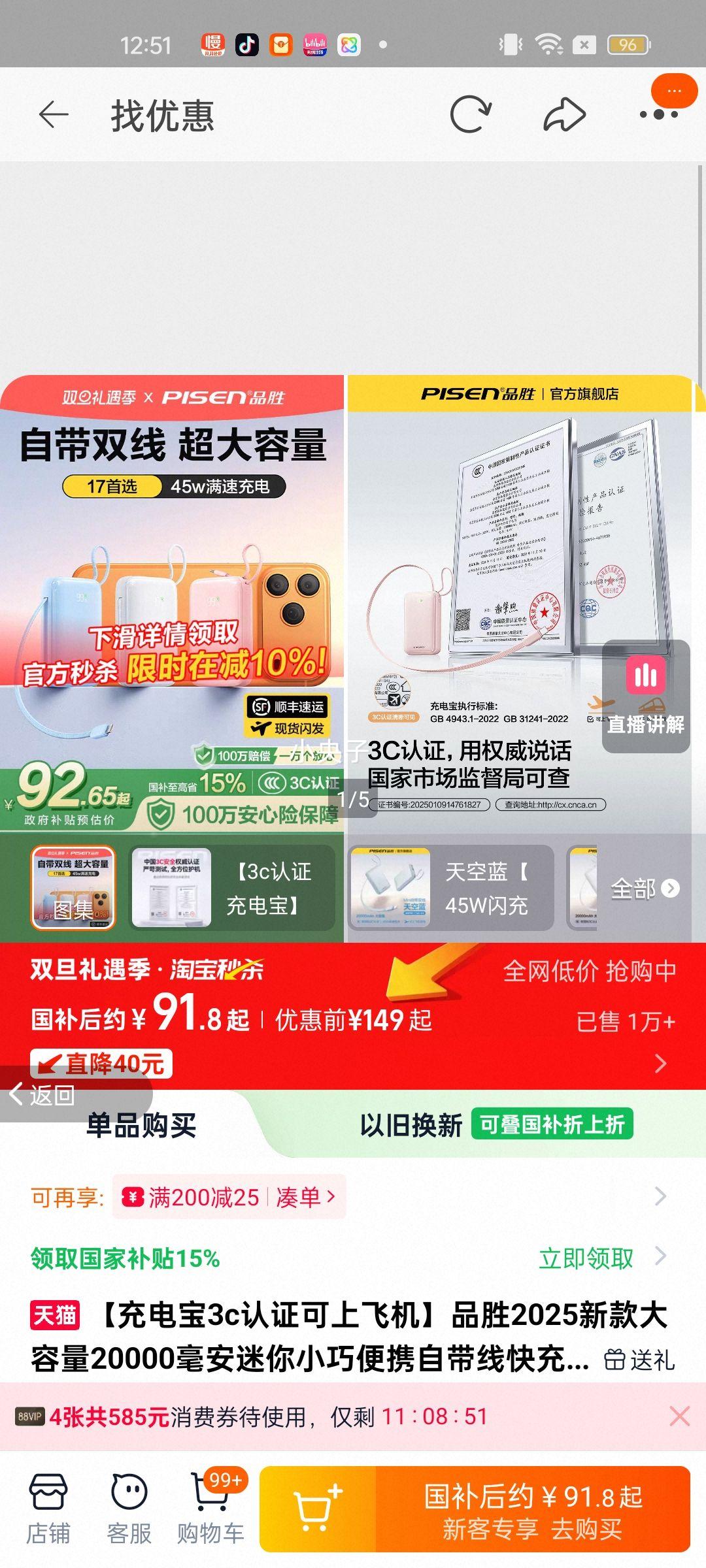 ���� ��������350g���ӵ⡿�������� ��Ȼ���� �Ժ��� ѡ�����Ż�֤��