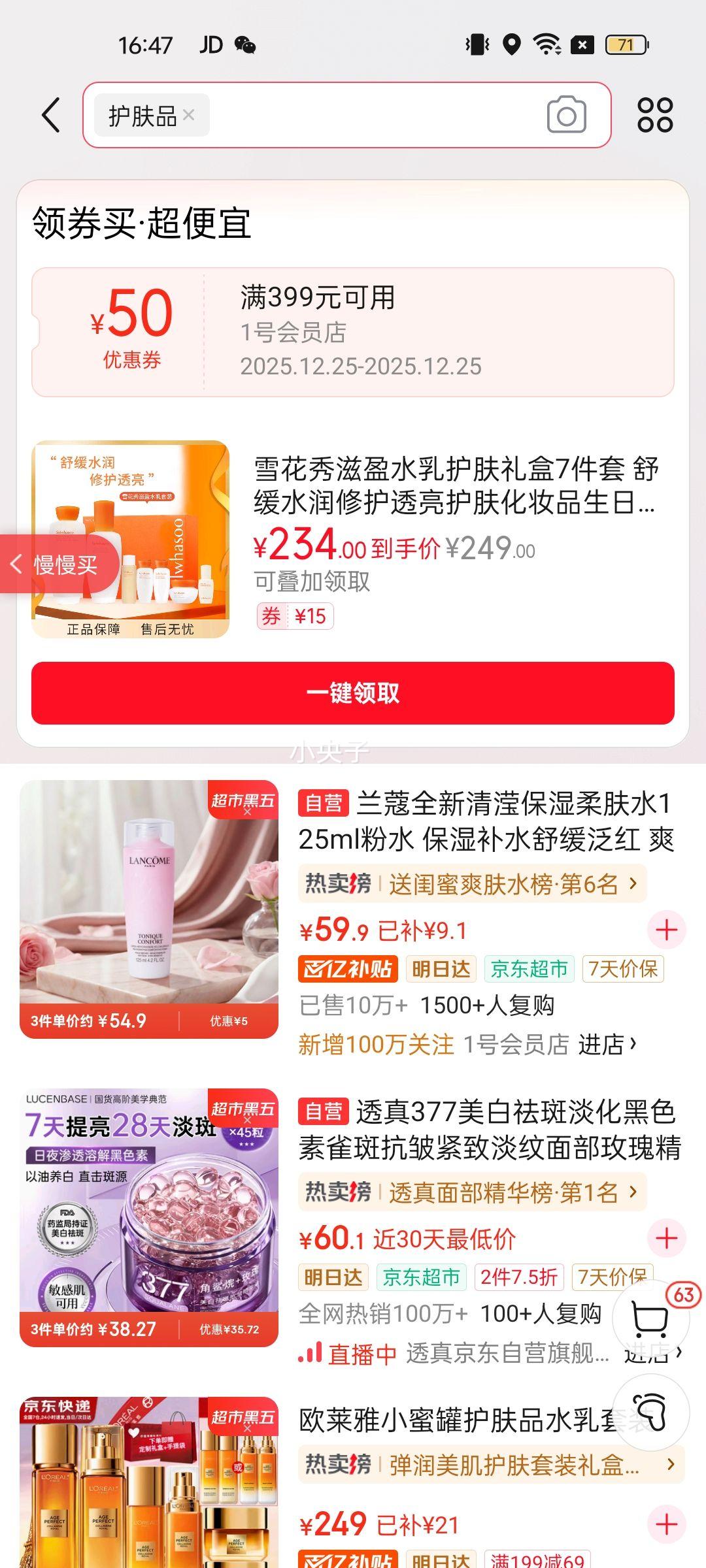 ���´Royalstar��ˮ�۴󵥲۳���0Ϳ��304����ַ���ѹ��ϴ����һ����̨��ϴ���E2�Ż�֤��