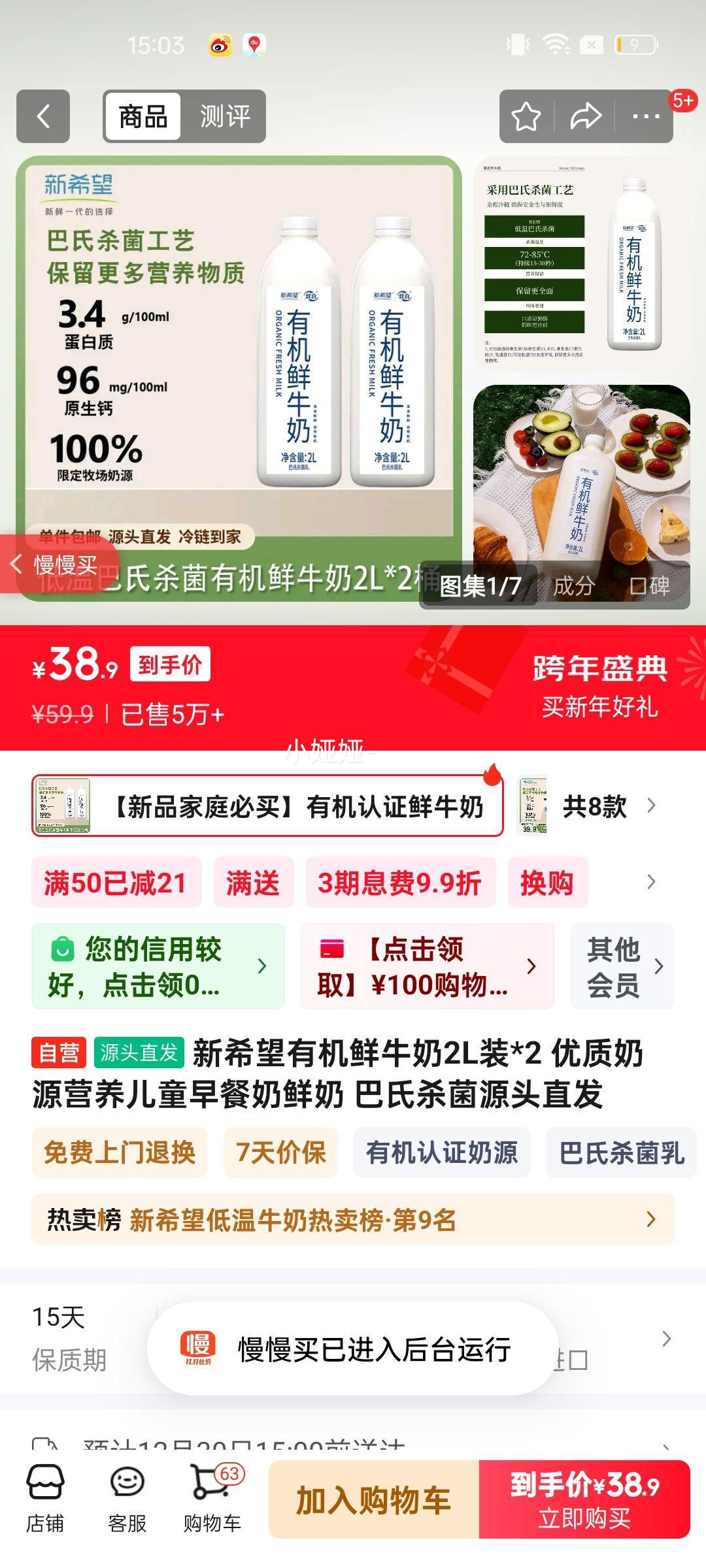 ������Ů�����³�ֱ���䡿NON RESTRAIN˫��������/��ë��/��ë�� ѩ��ë�� Ԥ��15���Ż�֤��