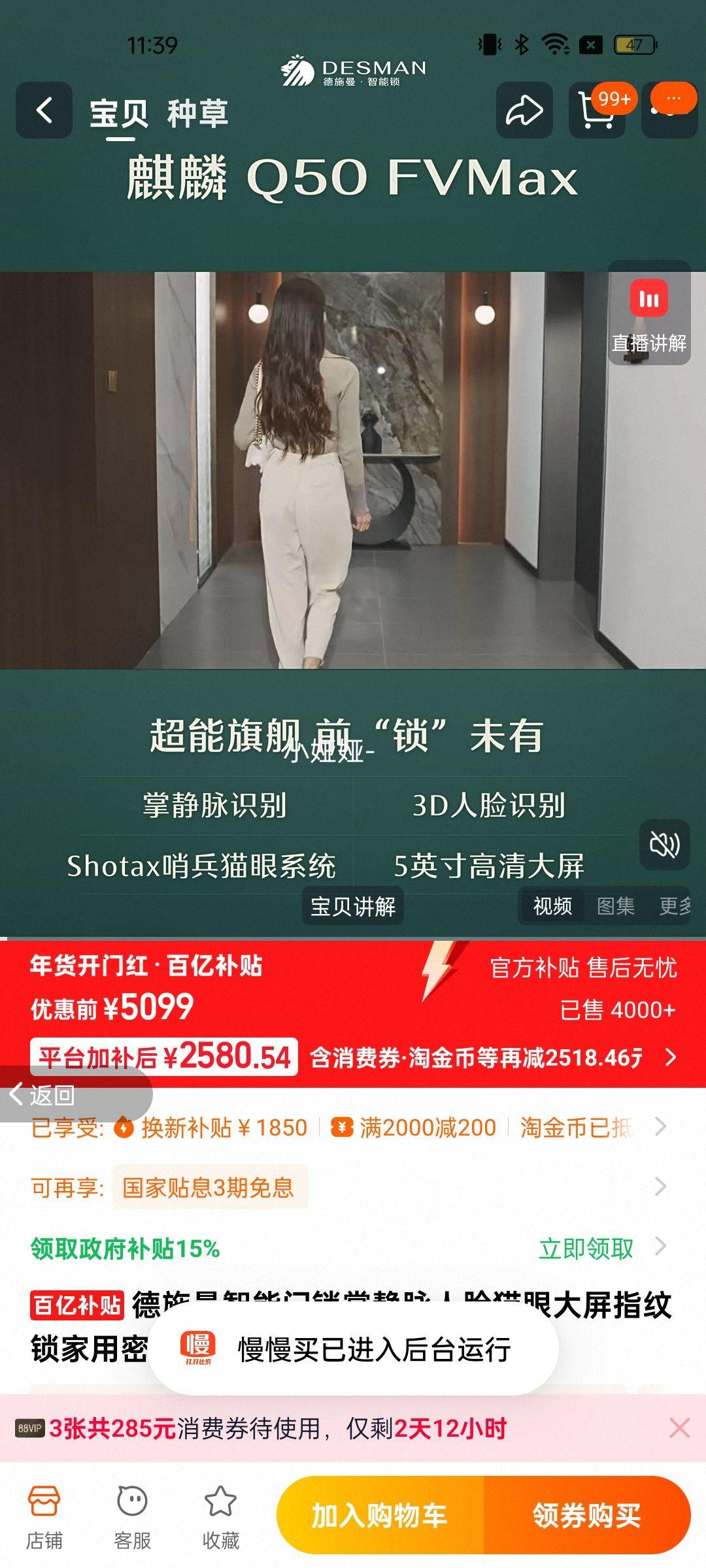 ��ʩ�����������ƾ�������è�۴���ָ������������������Q50FVMax�Ż�֤��